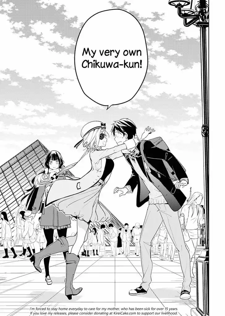 Masamune-kun no Revenge 30