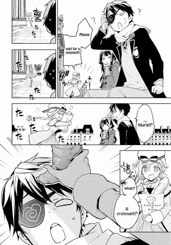 Masamune-kun no Revenge 30