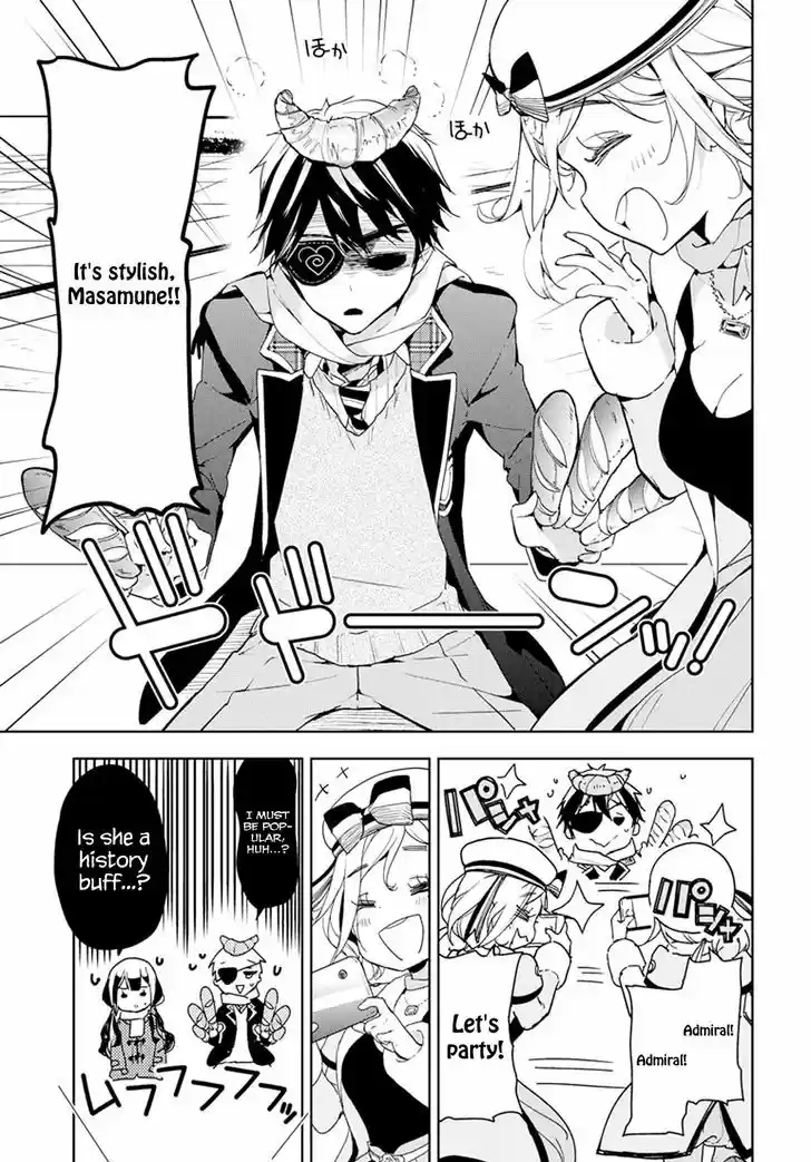 Masamune-kun no Revenge 30