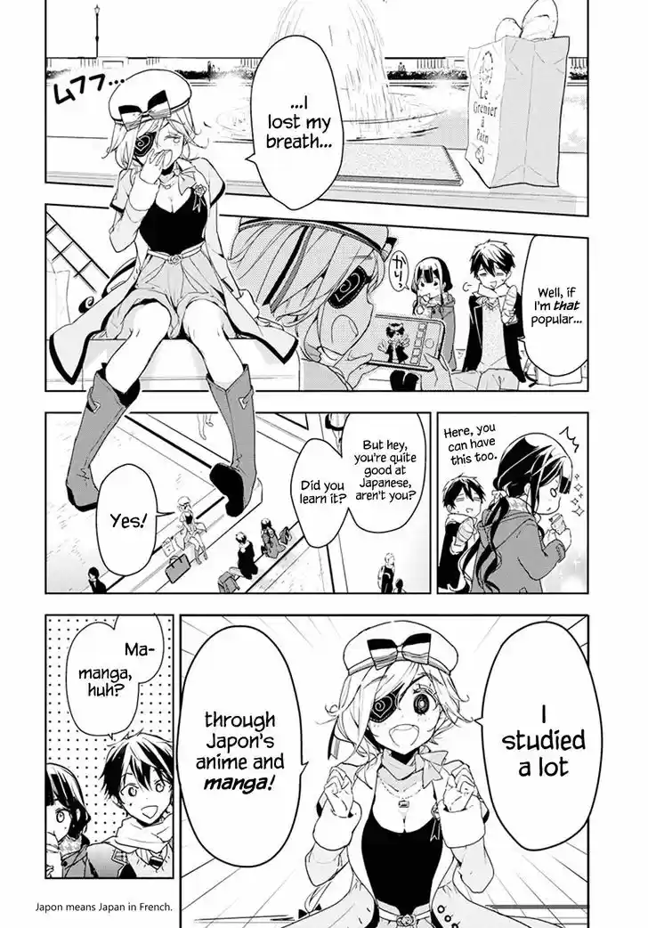 Masamune-kun no Revenge 30