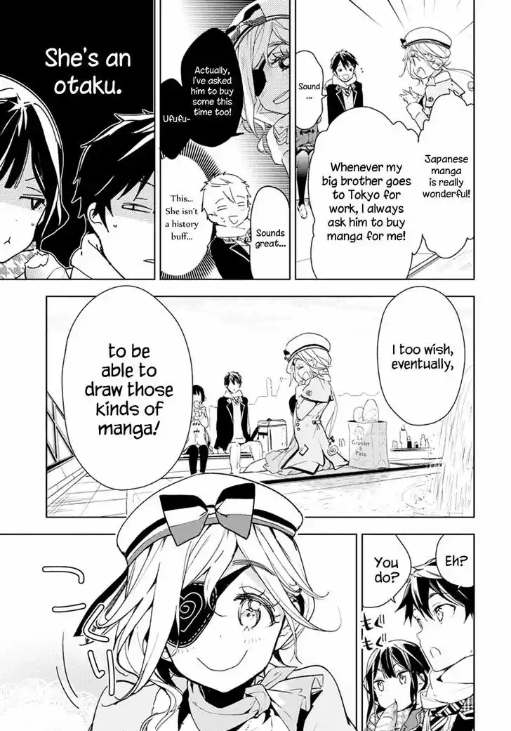 Masamune-kun no Revenge 30