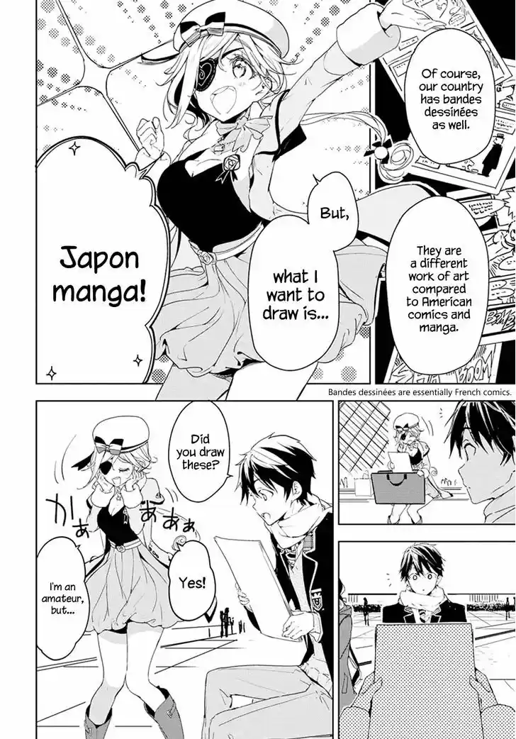 Masamune-kun no Revenge 30