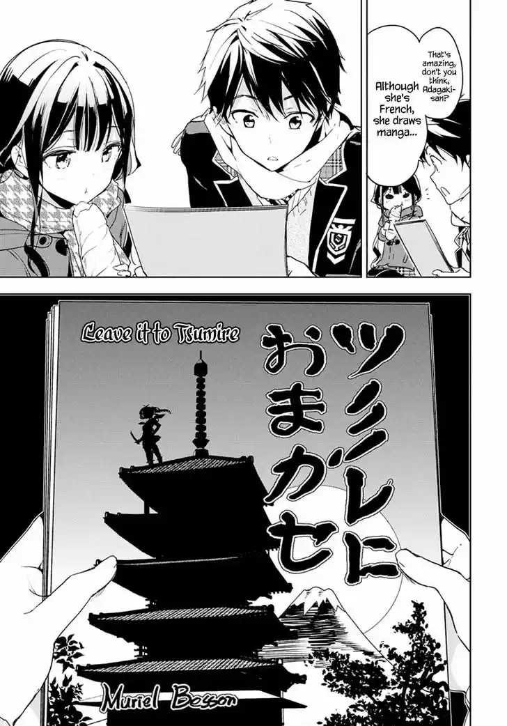 Masamune-kun no Revenge 30