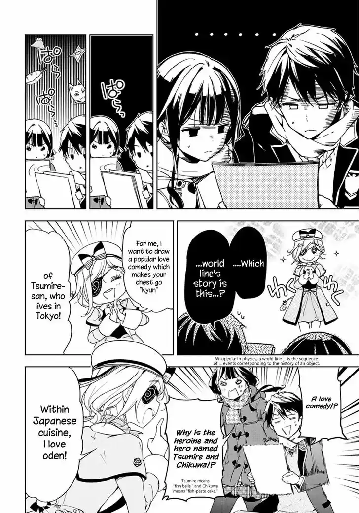 Masamune-kun no Revenge 30