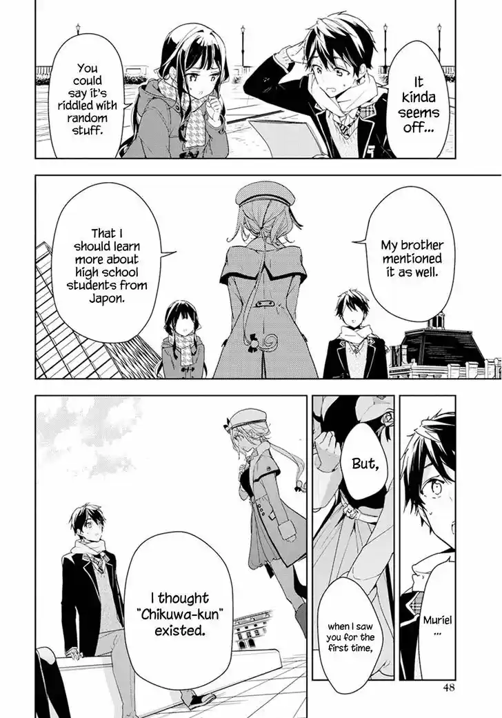 Masamune-kun no Revenge 30