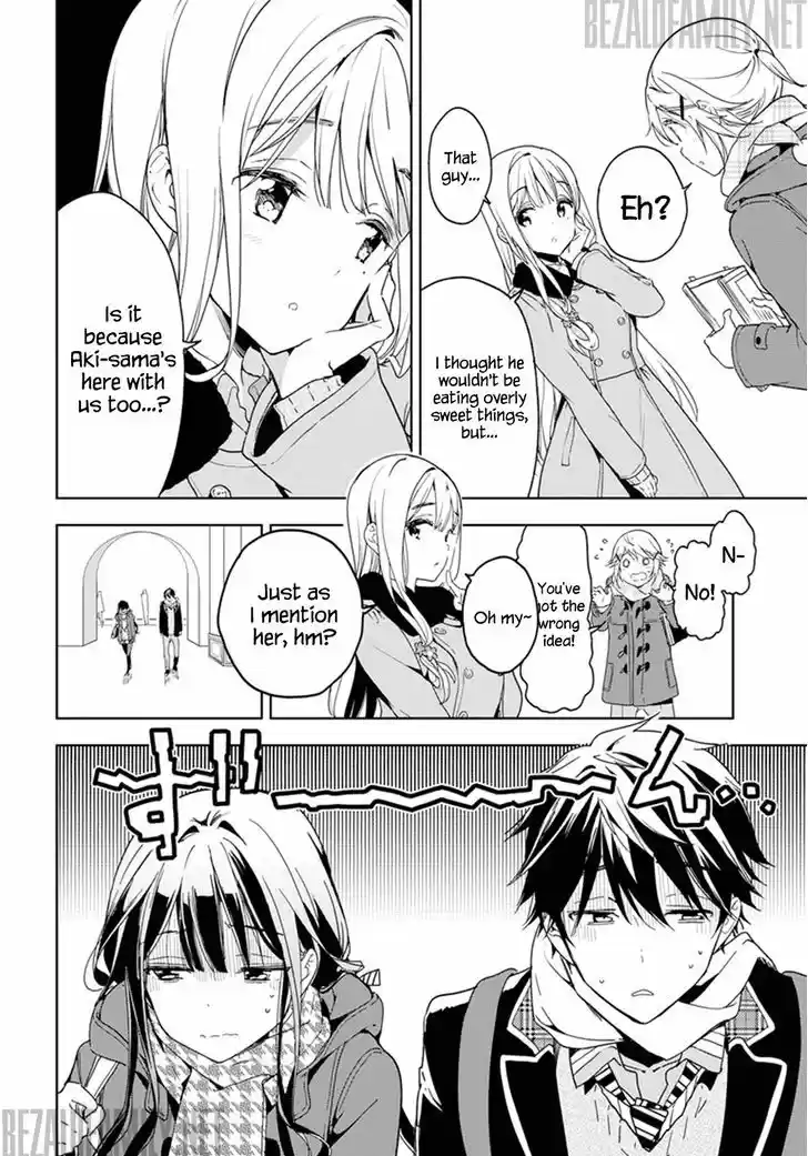 Masamune-kun no Revenge 31