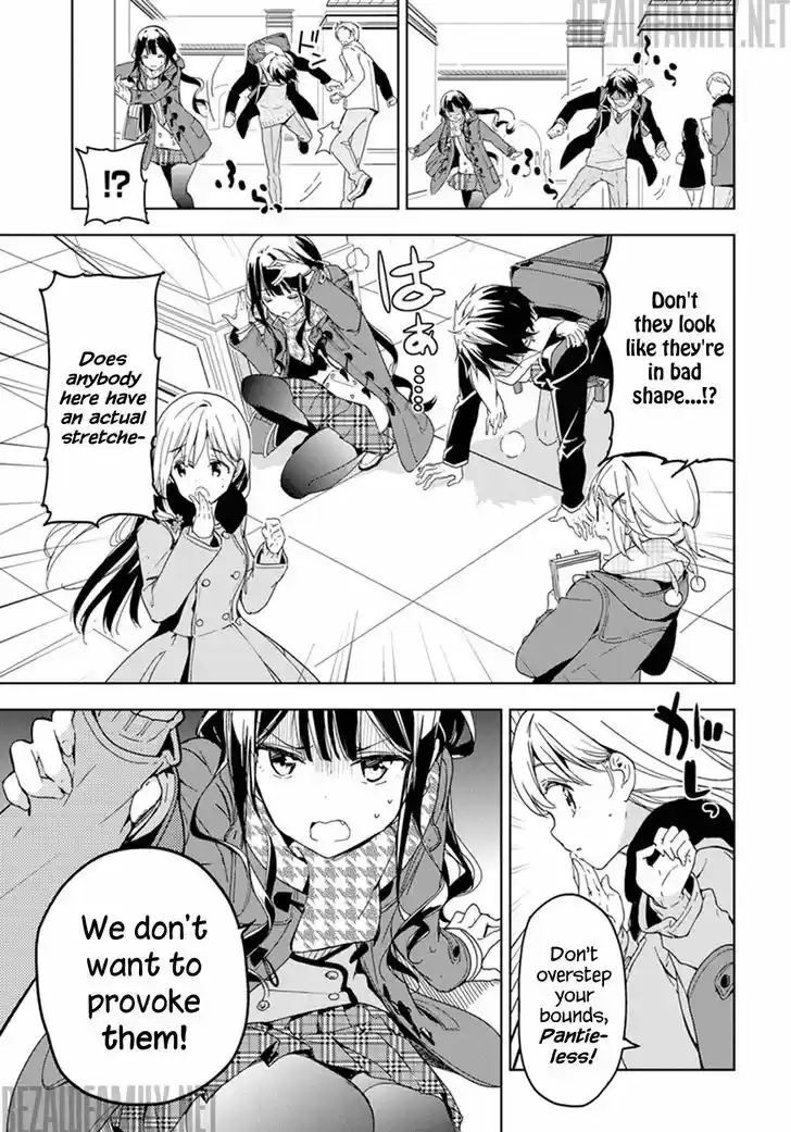 Masamune-kun no Revenge 31