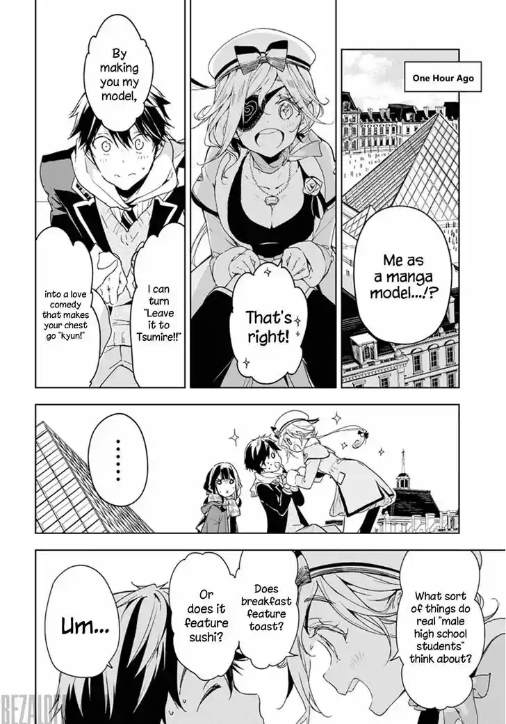 Masamune-kun no Revenge 31