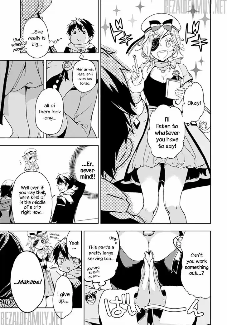 Masamune-kun no Revenge 31