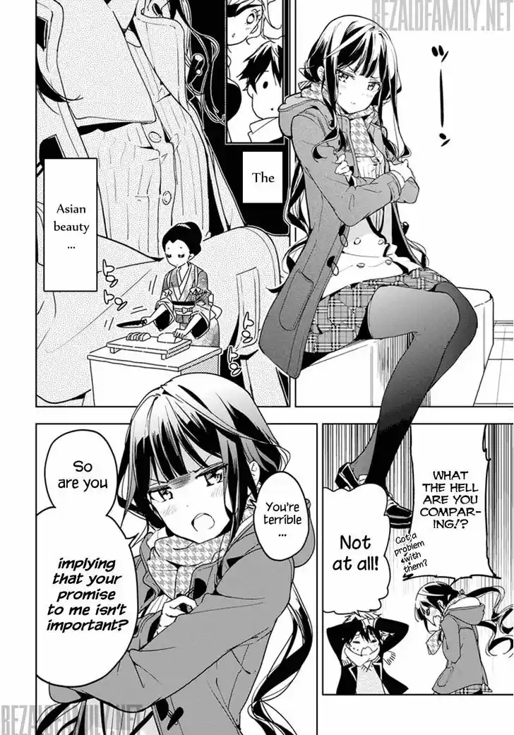 Masamune-kun no Revenge 31