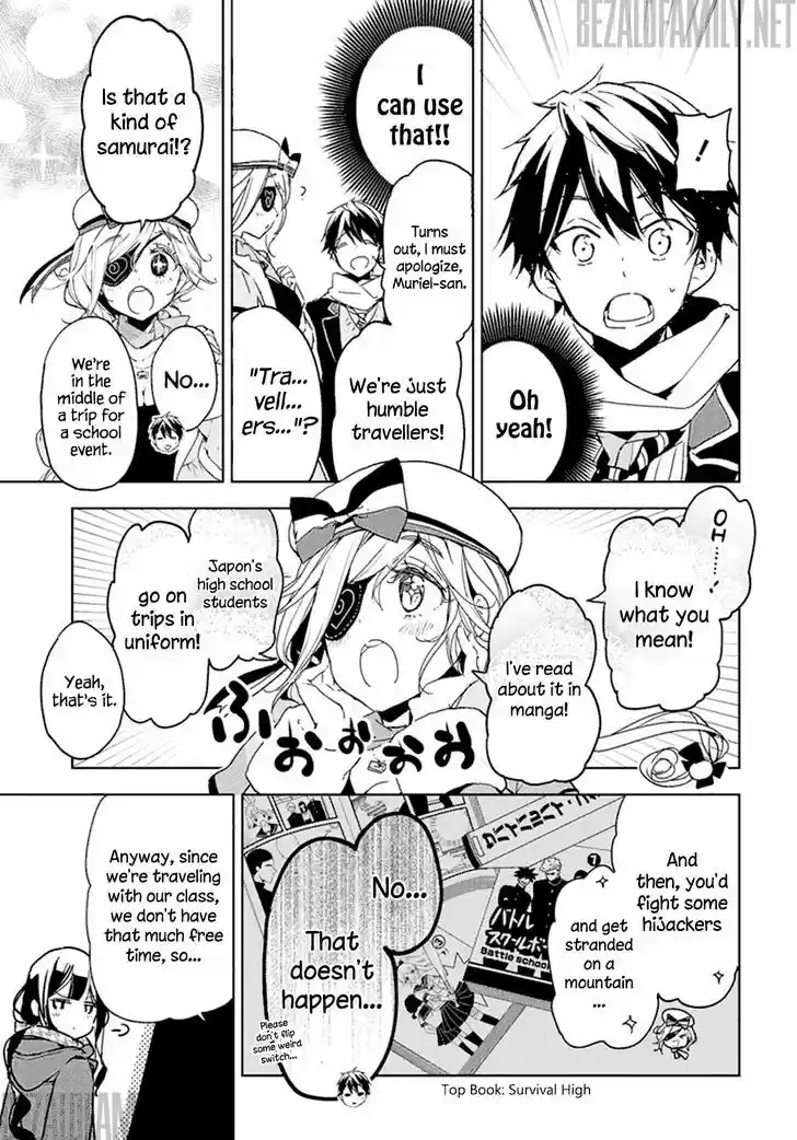 Masamune-kun no Revenge 31