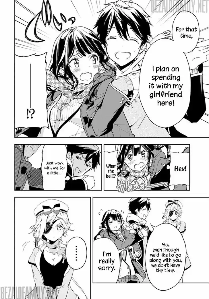 Masamune-kun no Revenge 31