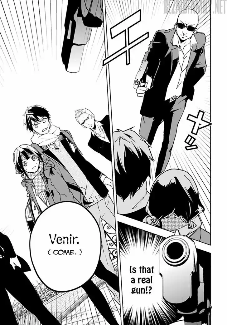 Masamune-kun no Revenge 31