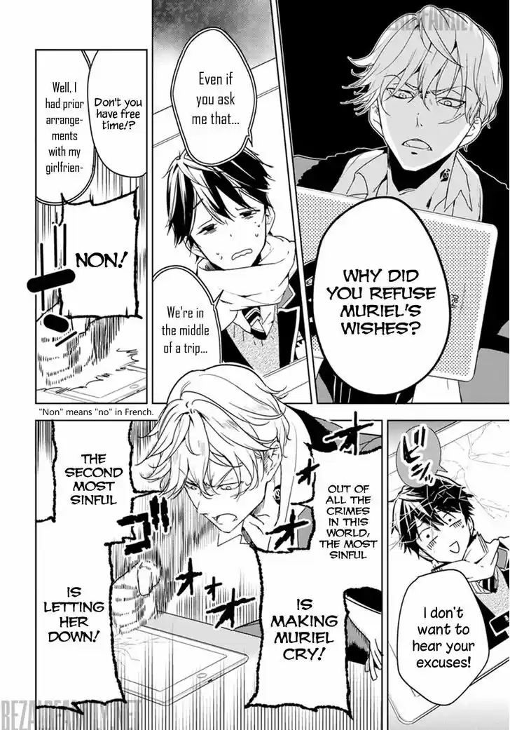 Masamune-kun no Revenge 31