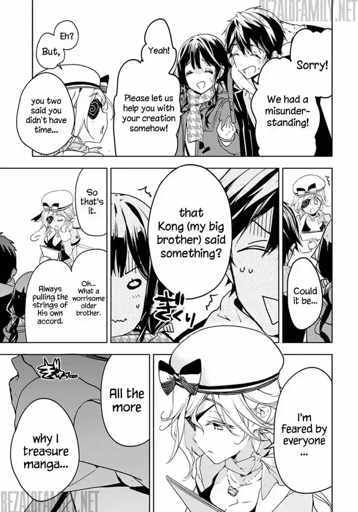 Masamune-kun no Revenge 31