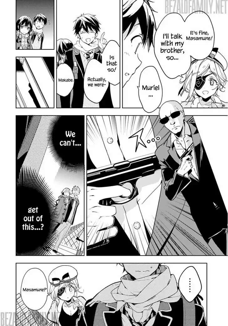 Masamune-kun no Revenge 31