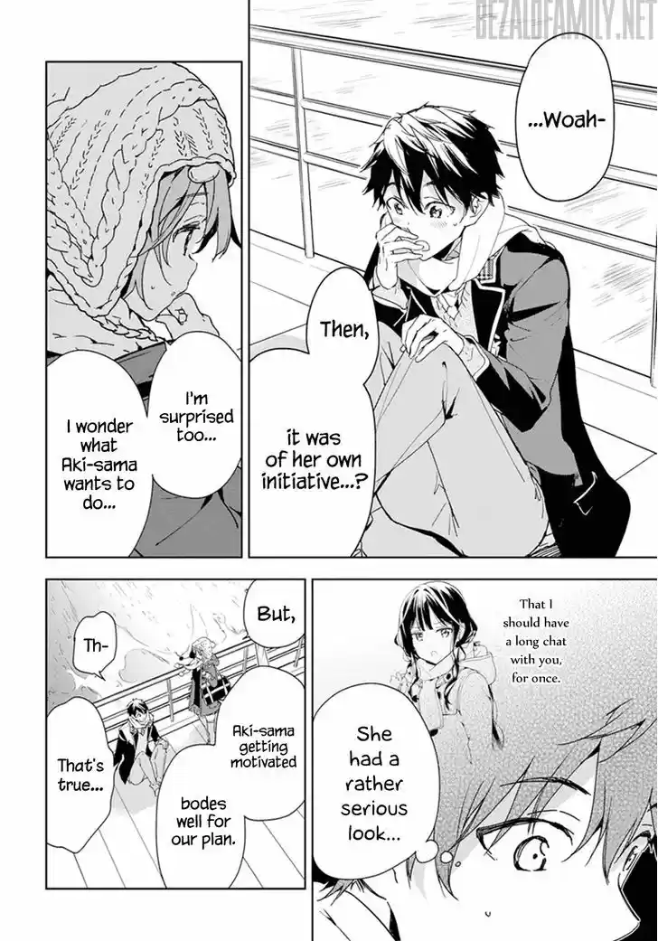 Masamune-kun no Revenge 31