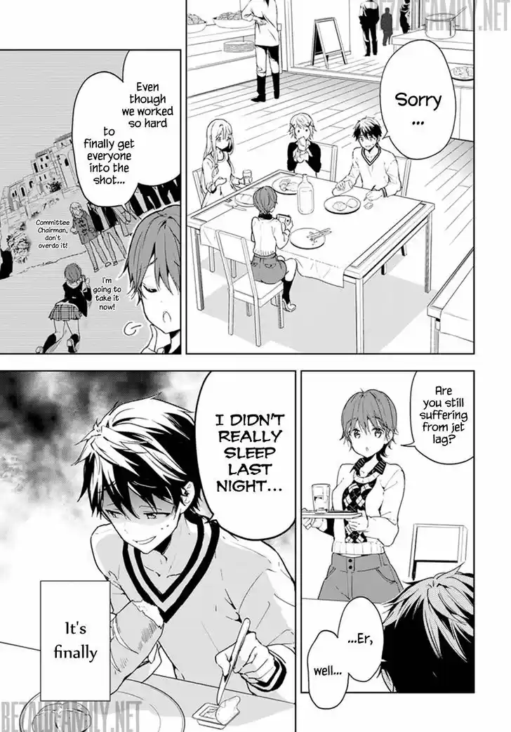 Masamune-kun no Revenge 32