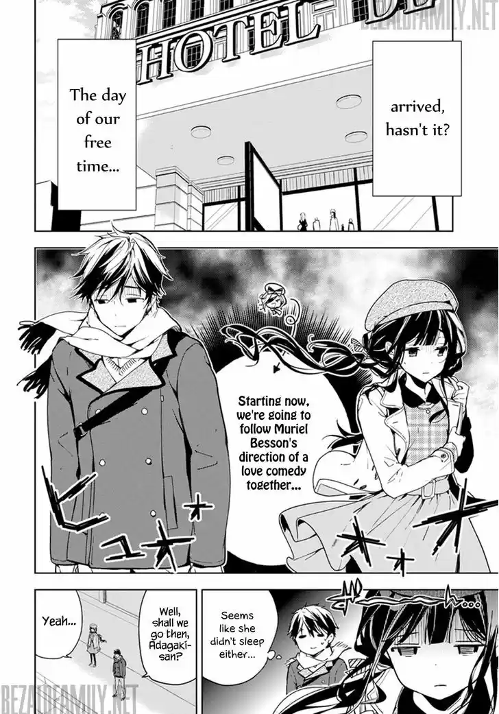 Masamune-kun no Revenge 32