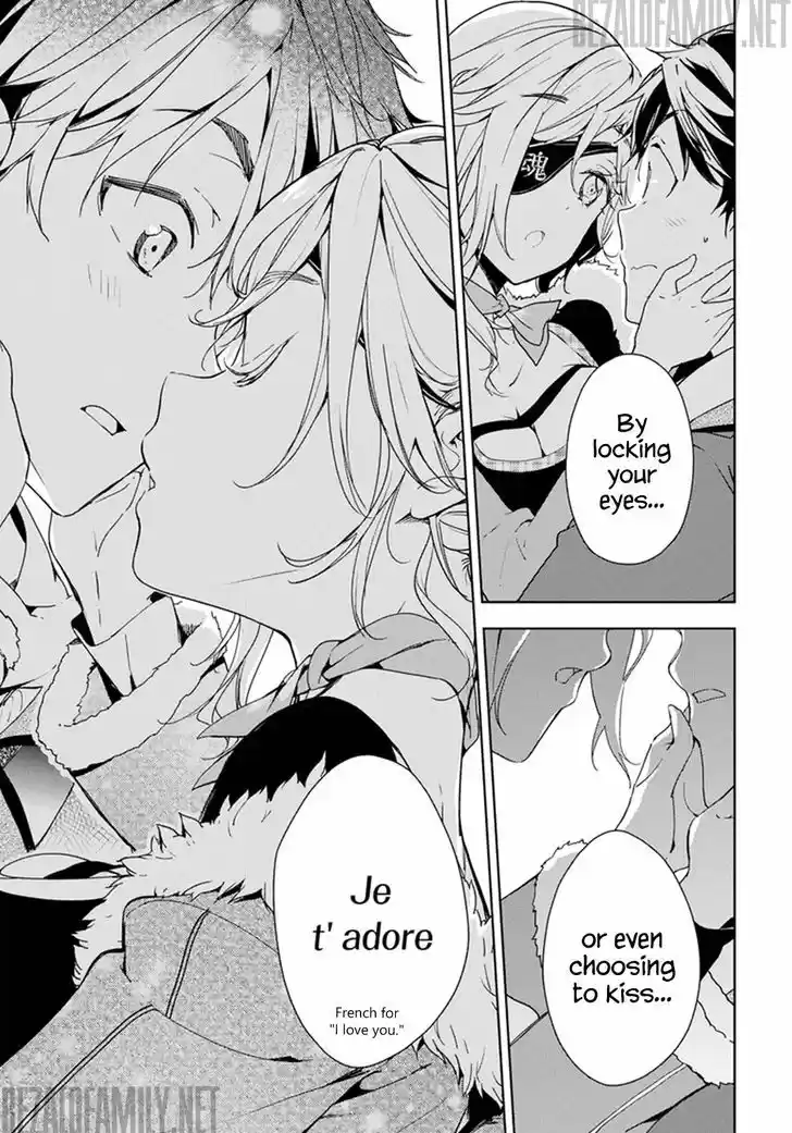 Masamune-kun no Revenge 32