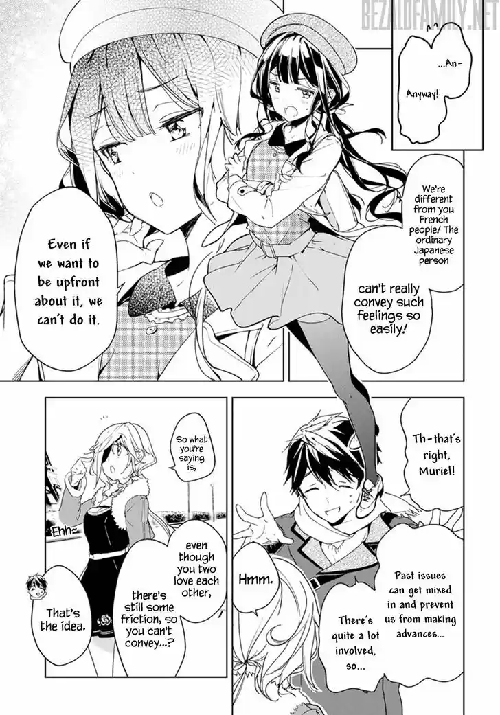 Masamune-kun no Revenge 32