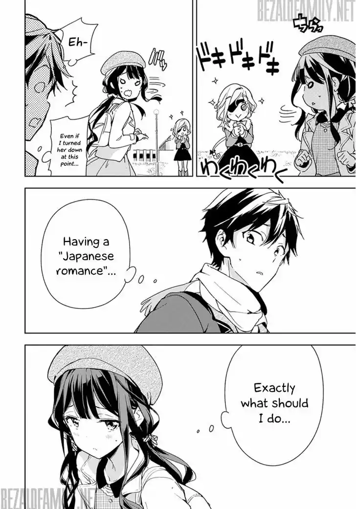 Masamune-kun no Revenge 32