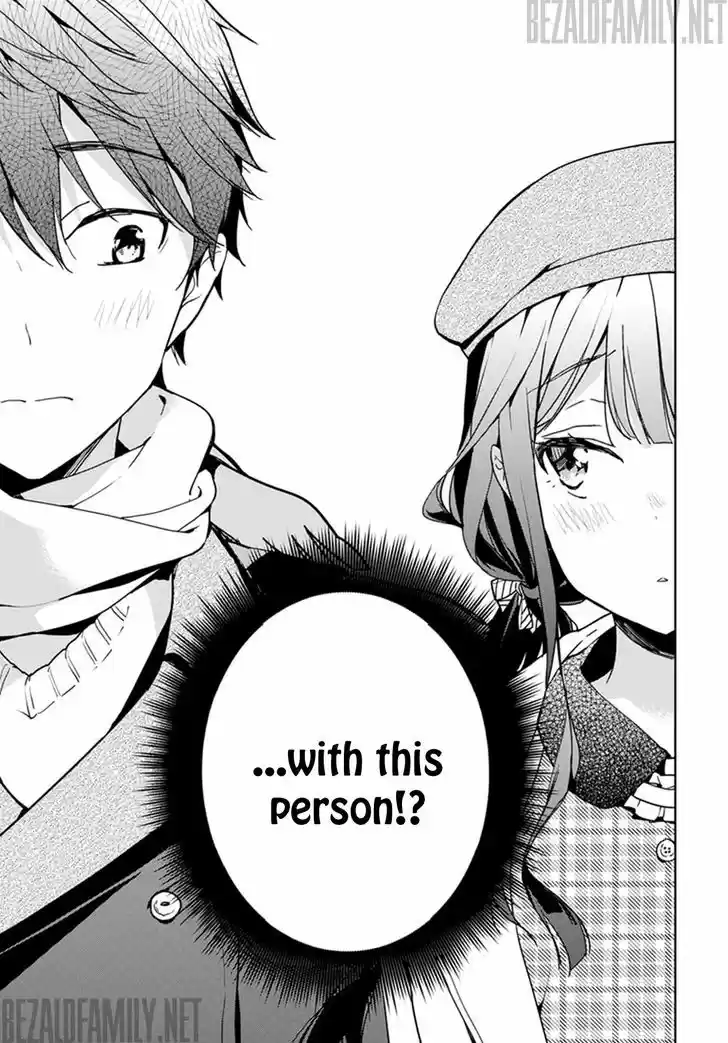 Masamune-kun no Revenge 32