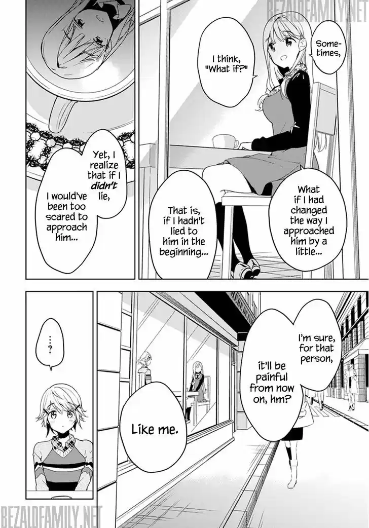 Masamune-kun no Revenge 32