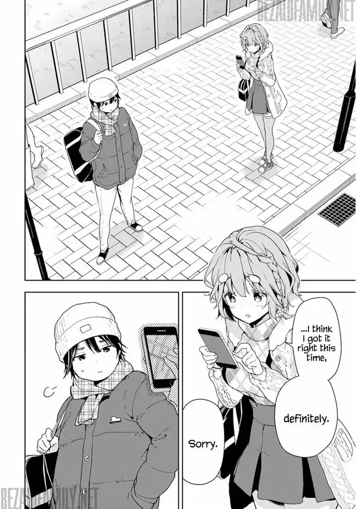 Masamune-kun no Revenge 32