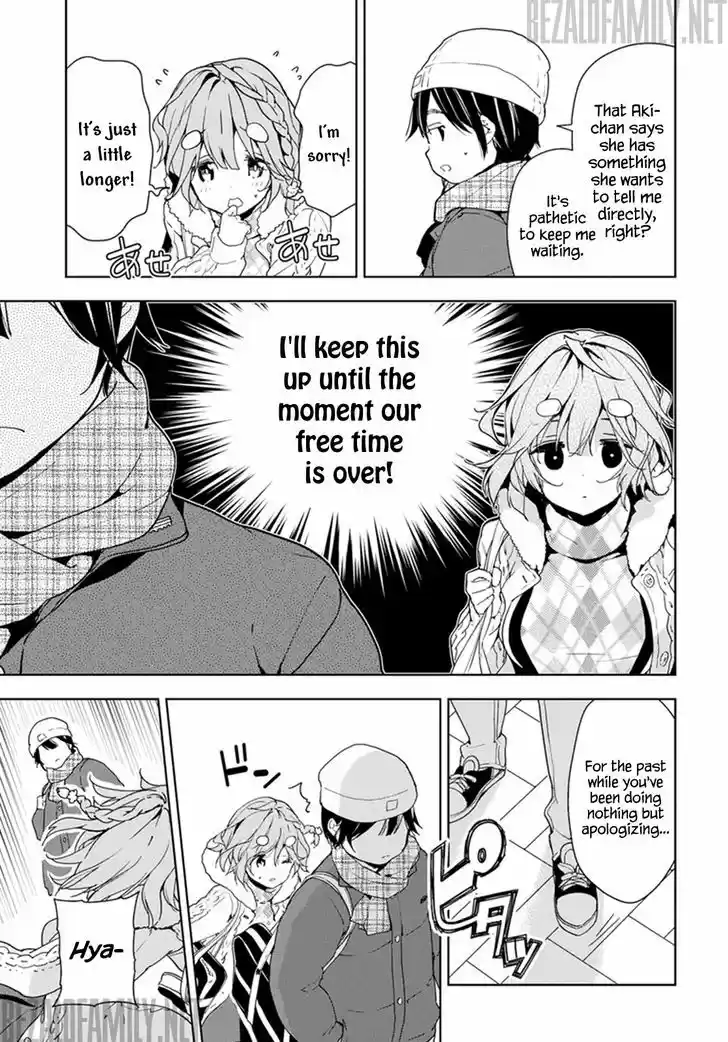 Masamune-kun no Revenge 32