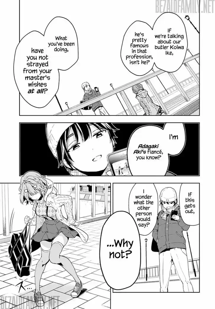 Masamune-kun no Revenge 33