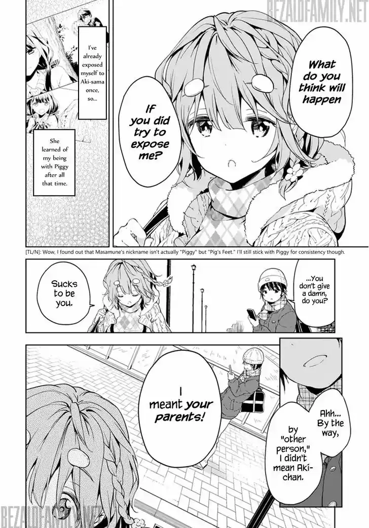 Masamune-kun no Revenge 33