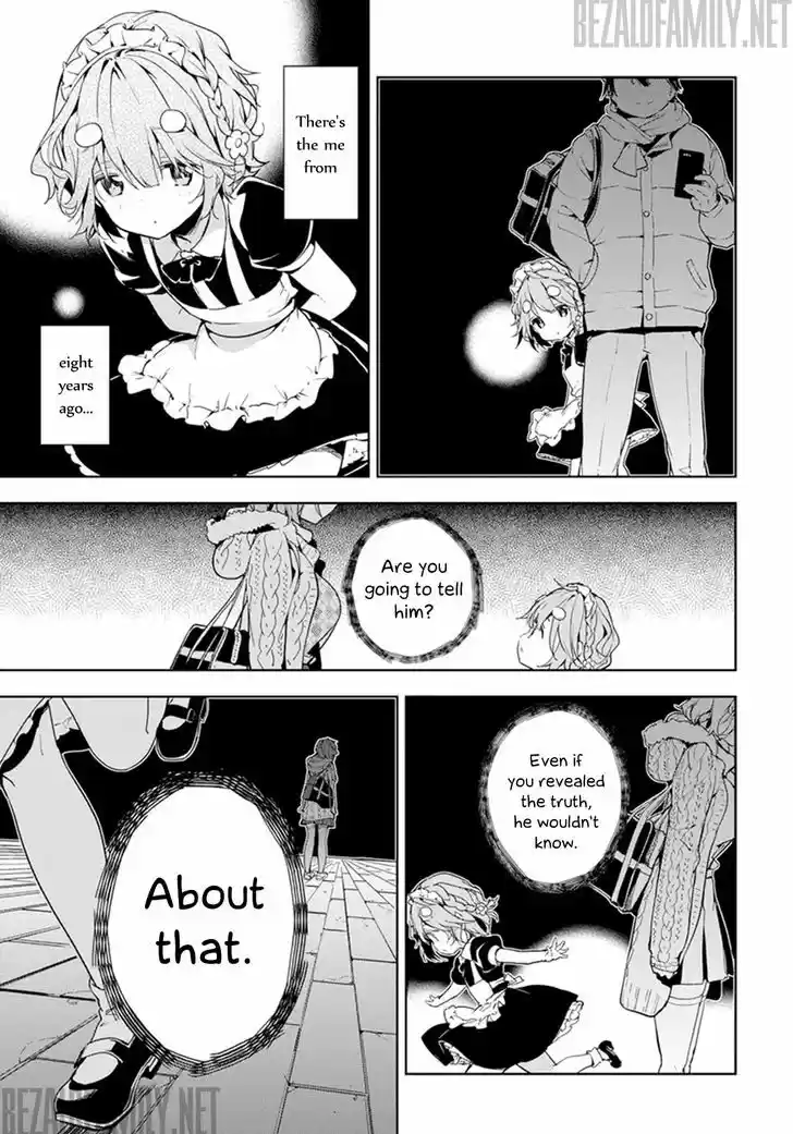 Masamune-kun no Revenge 33