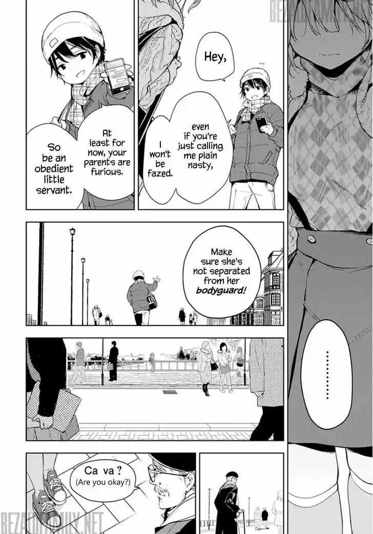 Masamune-kun no Revenge 33