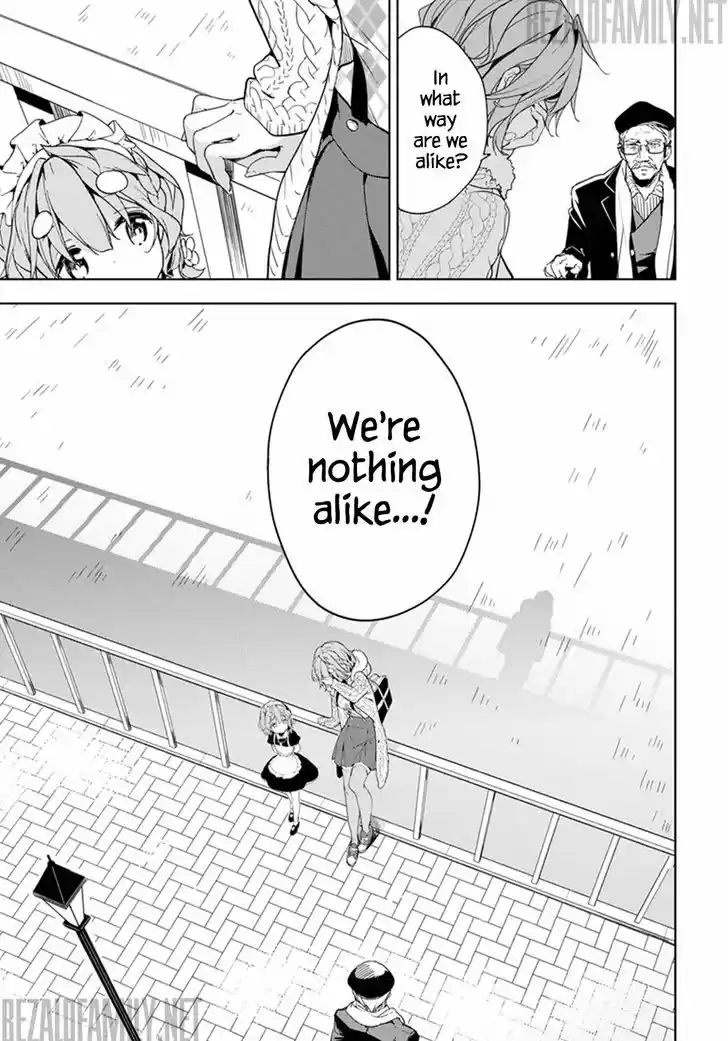 Masamune-kun no Revenge 33