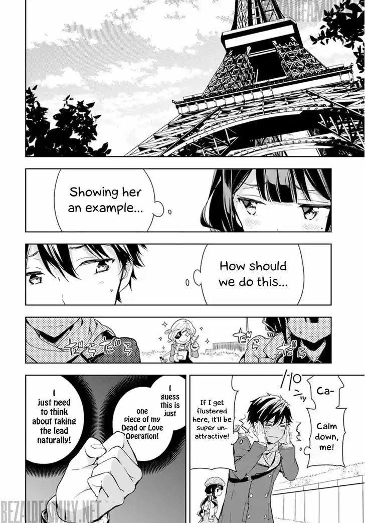 Masamune-kun no Revenge 33