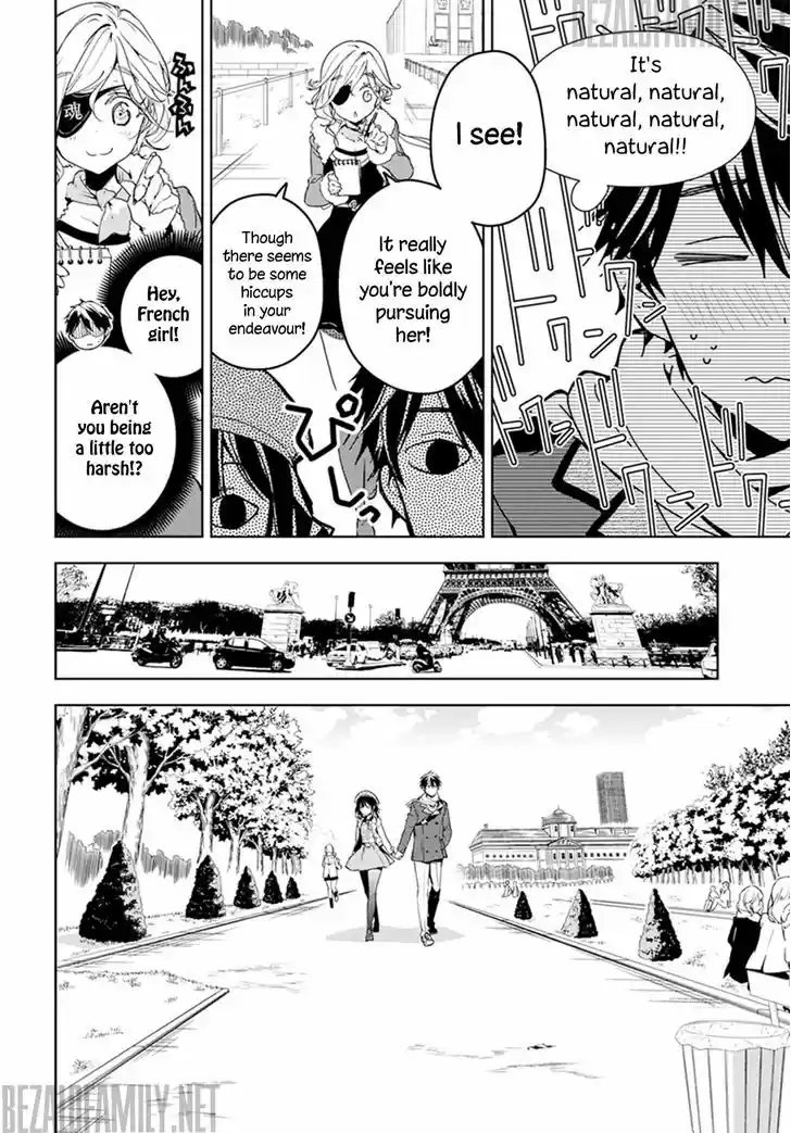 Masamune-kun no Revenge 33