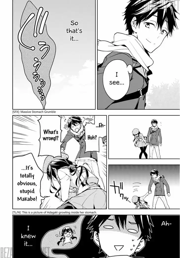 Masamune-kun no Revenge 33