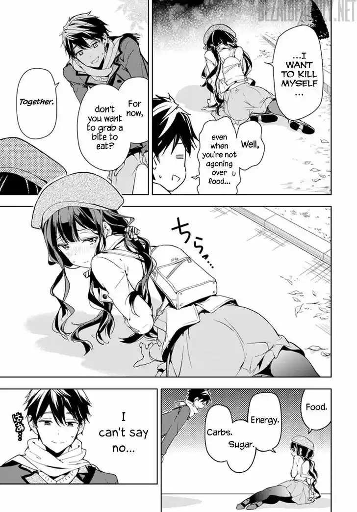 Masamune-kun no Revenge 33