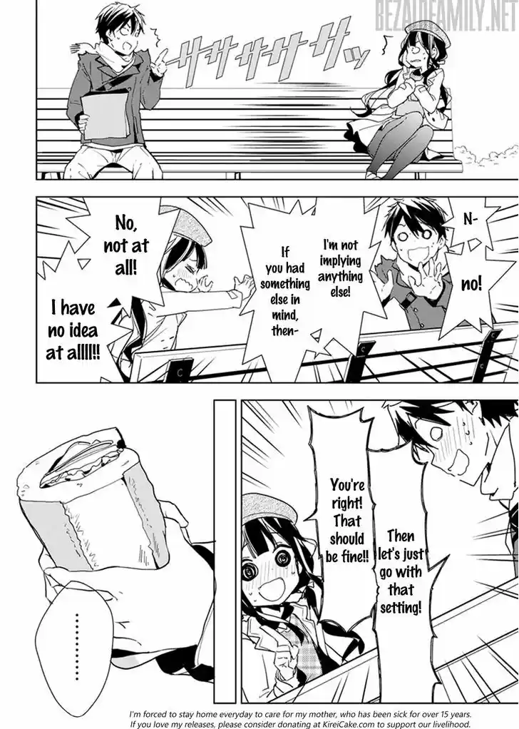 Masamune-kun no Revenge 33