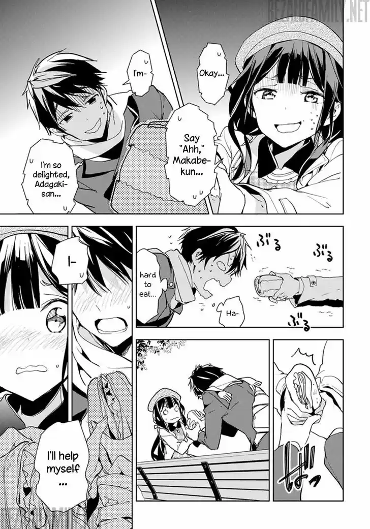 Masamune-kun no Revenge 33