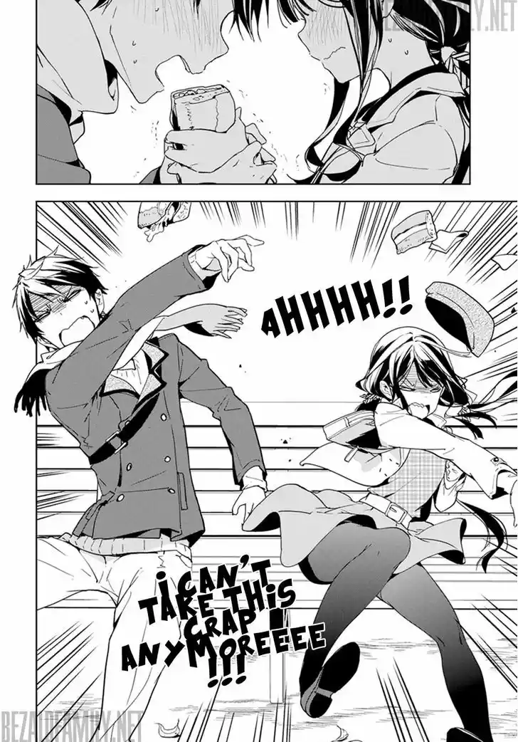 Masamune-kun no Revenge 33