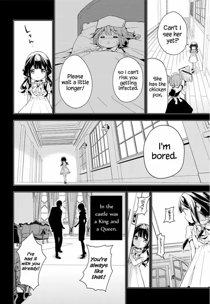 Masamune-kun no Revenge 34