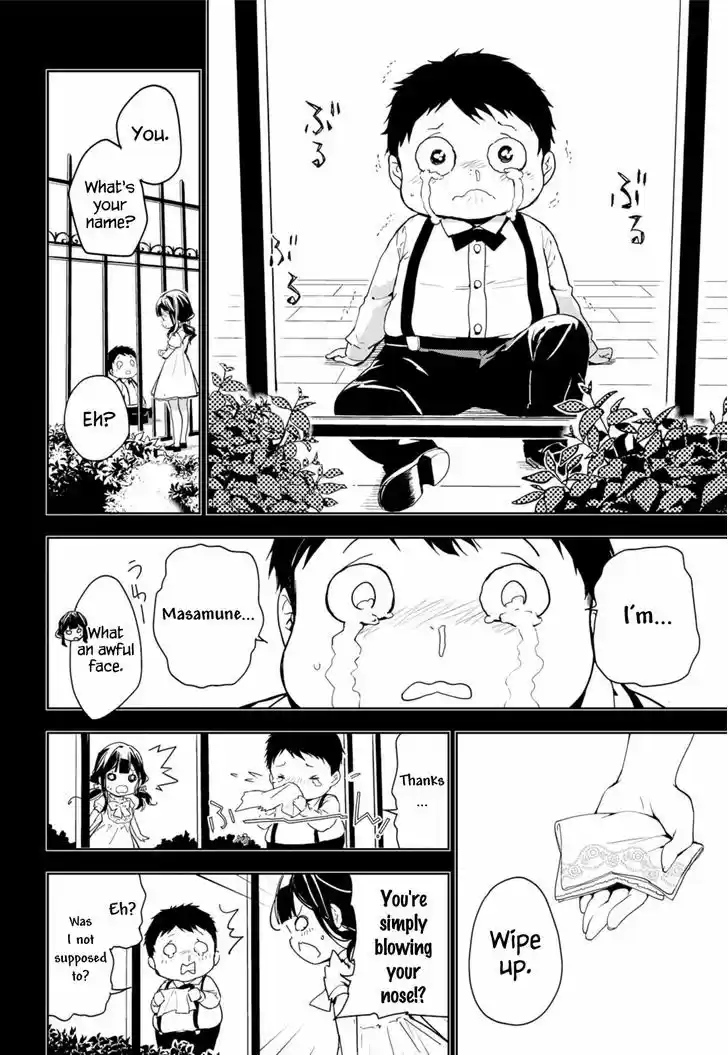Masamune-kun no Revenge 34
