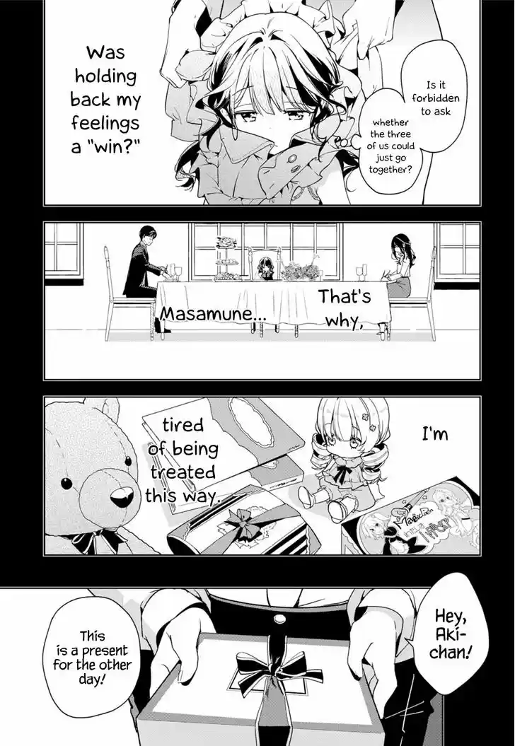 Masamune-kun no Revenge 34