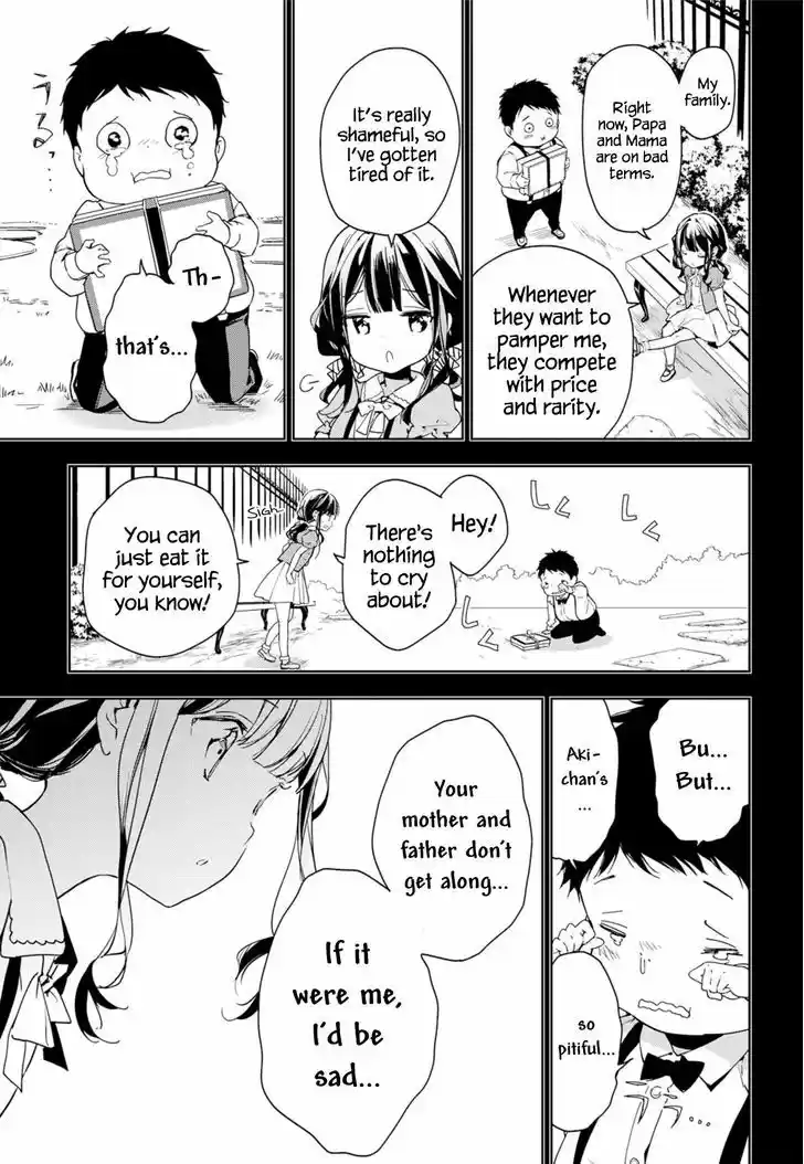 Masamune-kun no Revenge 34