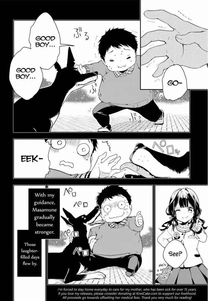 Masamune-kun no Revenge 34