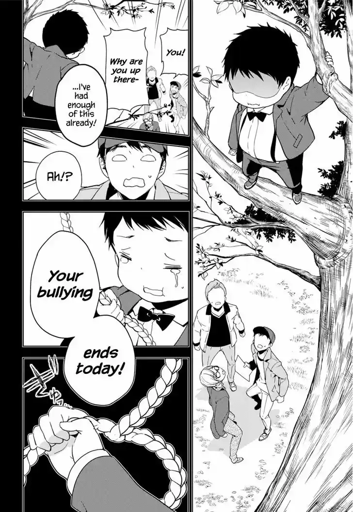 Masamune-kun no Revenge 34