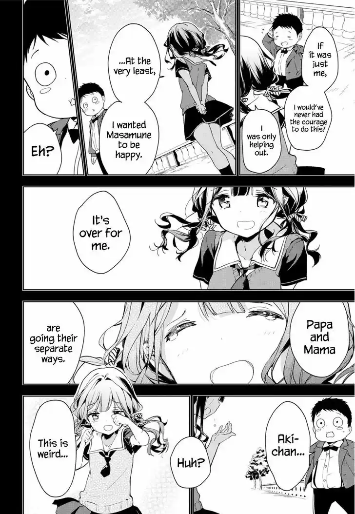 Masamune-kun no Revenge 34