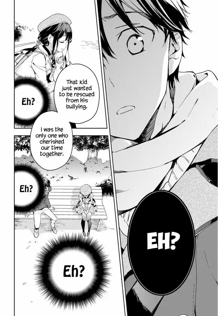 Masamune-kun no Revenge 34